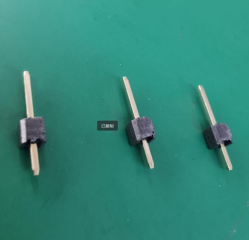 1x1pin 2.54mm Pin Header Connector